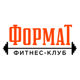 Фитнес-клуб ФормаТ