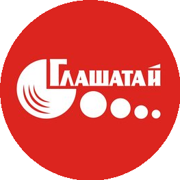 Глашатай