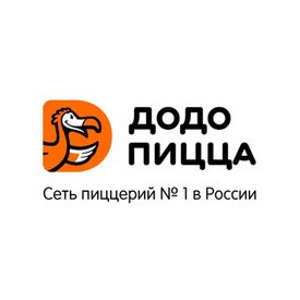 Додо Пицца (ИП Соколов Павел Анатольевич )