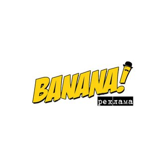 BANANA реклама