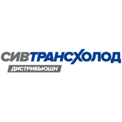 СИВ ТРАНСХОЛОД ДИСТРИБЬЮШН