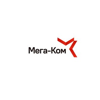 Мега-Ком Сервис