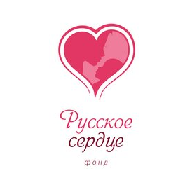 Русское Сердце