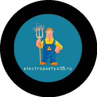 Электропастух05