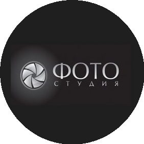 Фотостудии г.Видное (ИП Королёва Наталья Александровна)