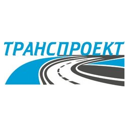 Транспортное проектирование