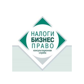Налоги.Бизнес.Право