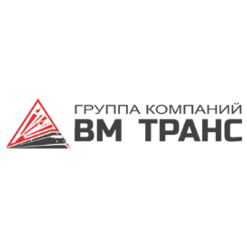 ГК ВМ ТРАНС