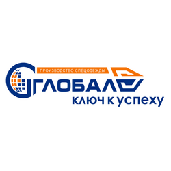 Производственное комплексное объединение Глобал-Спецодежда