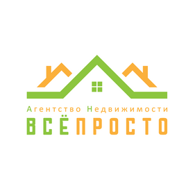 Агентство Недвижимости Всё Просто