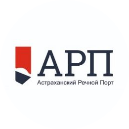 Астраханский речной порт
