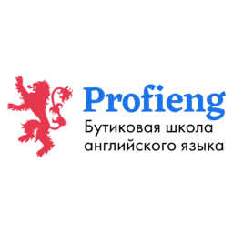 Рубцов А.А.