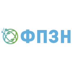 ФПЗН