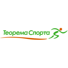 Фитнес клуб Теорема Спорта