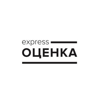 Экспресс Оценка