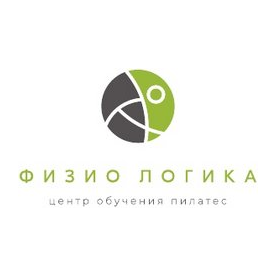 Студия пилатеса Физио логика