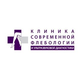 Клиника Флебологии