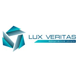 LUX VERITAS