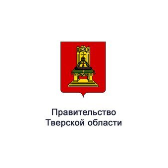 Правительство Тверской области