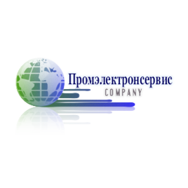 Компания Промэлектронсервис