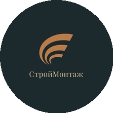 Строймонтаж