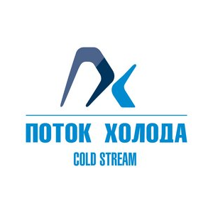 ТД Поток-холода