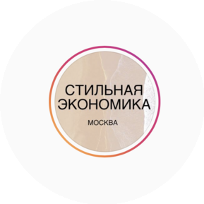 Бикчуркина Елена Владимировна