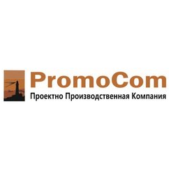 PROMOCOM