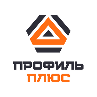 ПРОФИЛЬ-ПЛЮС