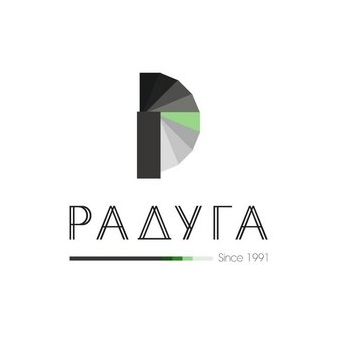 РАДУГА