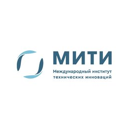 УДПО Международный институт технических инноваций