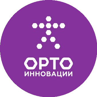Орто-Инновации