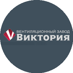 Виктория