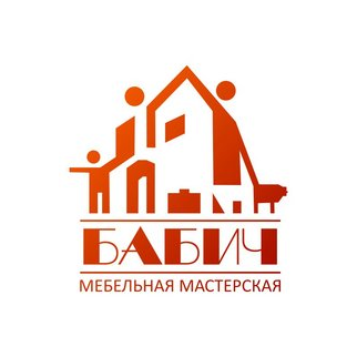 Мебельная мастерская Бабич