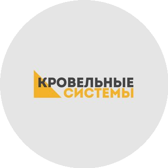 Кровельные системы