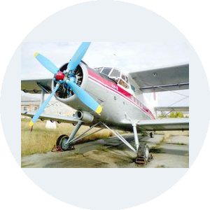 Авиаремонтный завод №406 гражданской авиации