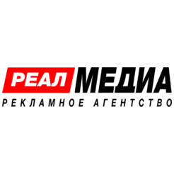Рекламное агентство Реал-медиа