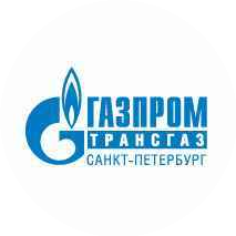ГАЗПРОМ ТРАНСГАЗ САНКТ-ПЕТЕРБУРГ
