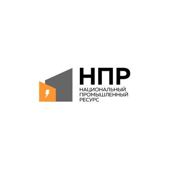 Национальный промышленный ресурс