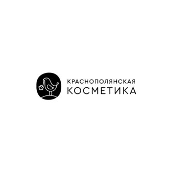 Краснополянская косметика