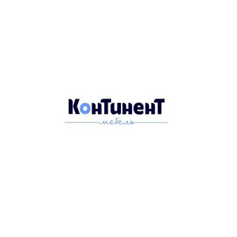 Континент мебель