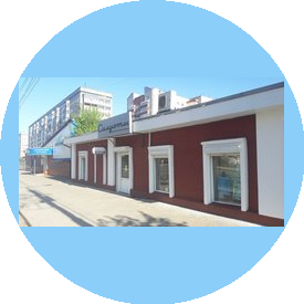 СИЛУЭТЫ, магазин мужской и женской одежды