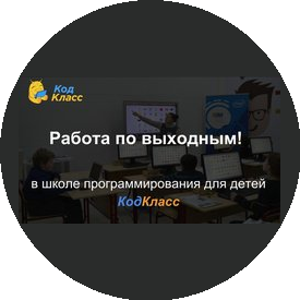 Телегин Станислав Владимирович