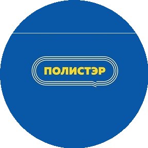 Полистэр Уфа