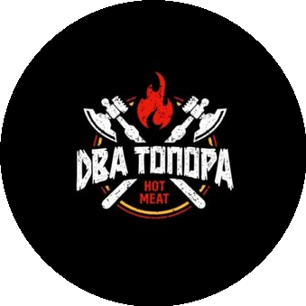 ДВА ТОПОРА • Hot Meat
