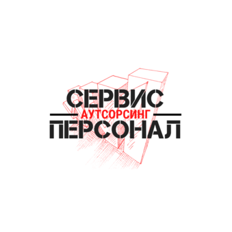 Сервис Персонал