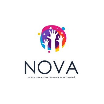 NOVA центр образовательных технологий