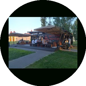 Кафе Островок