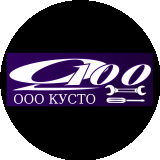 Кусто