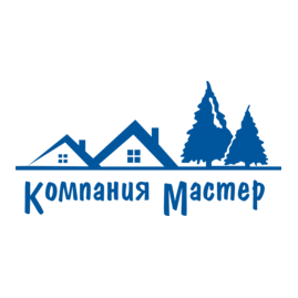 Компания Мастер